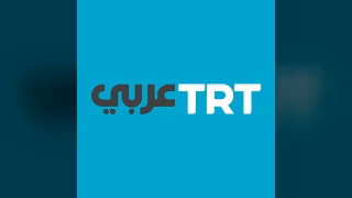 Trt Arabic